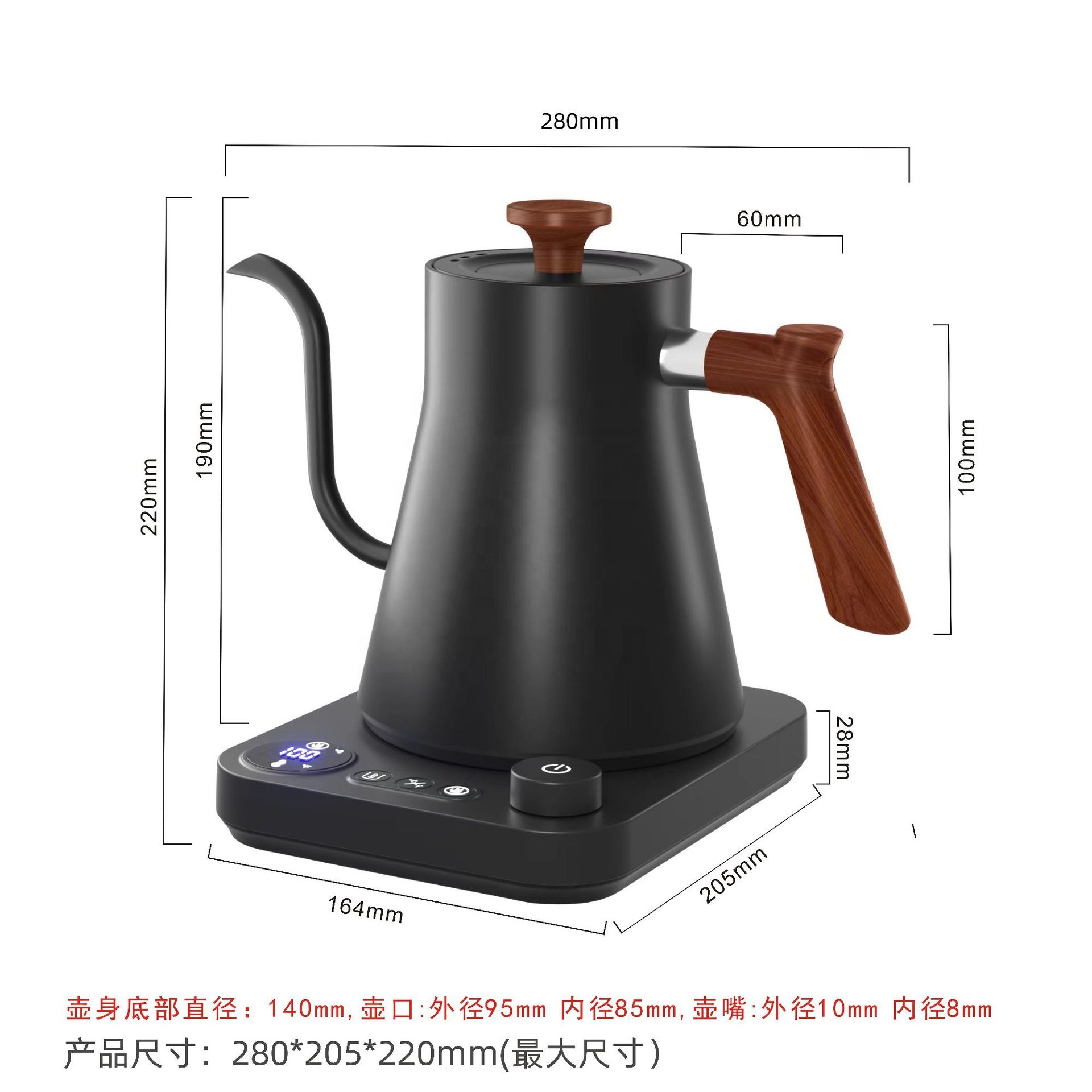 New Design Fish Smart Electric - Smart Pot 评论和价格