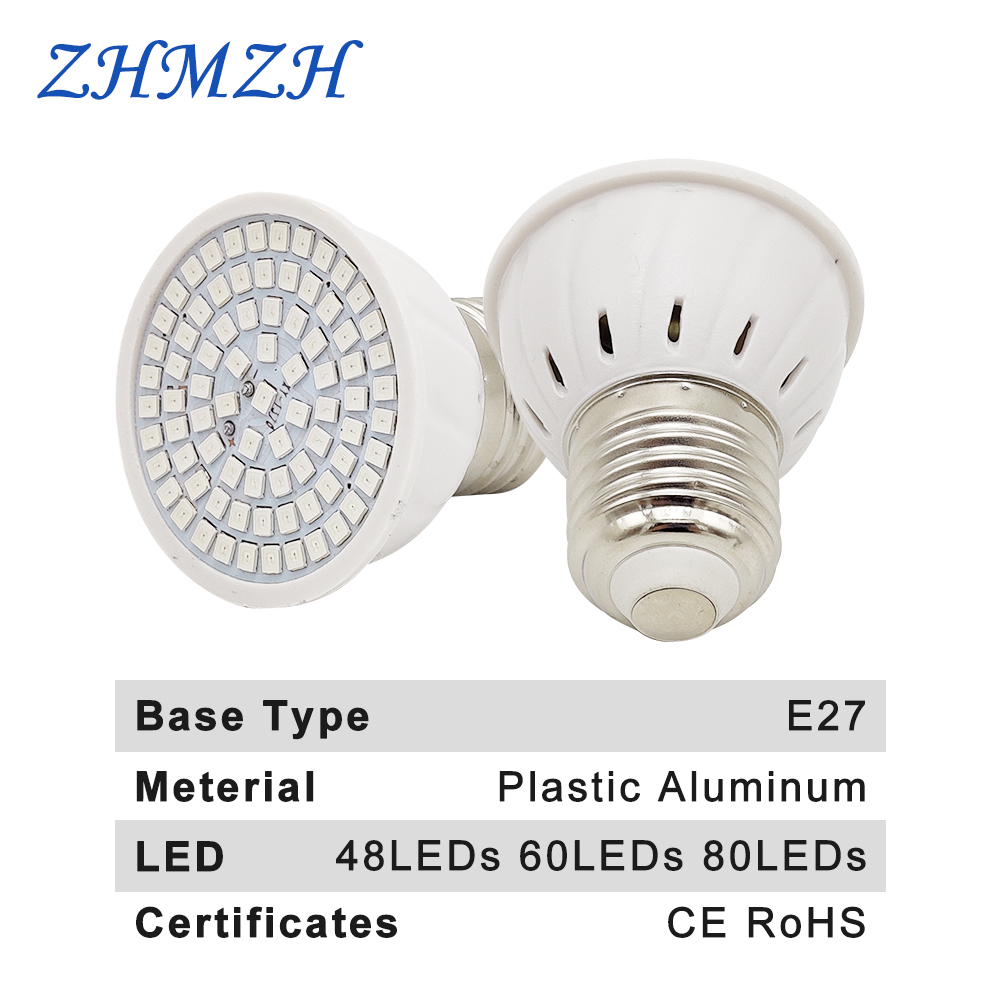 E27 LED Plant Growing Lamp Bul - Plant Grow Light Full Spectrum 评论和价格