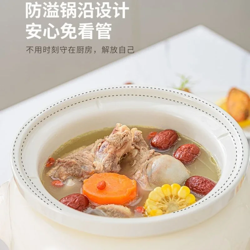 Electric stew pot household mu - Smart Pot 评论和价格
