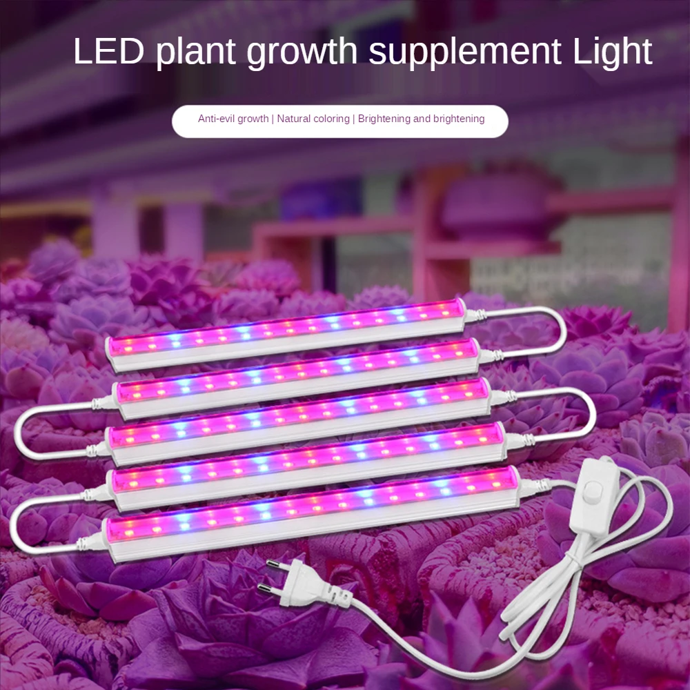 12 Inch LED Plant Grow Light S - Plant Grow Light Full Spectrum 评论和价格