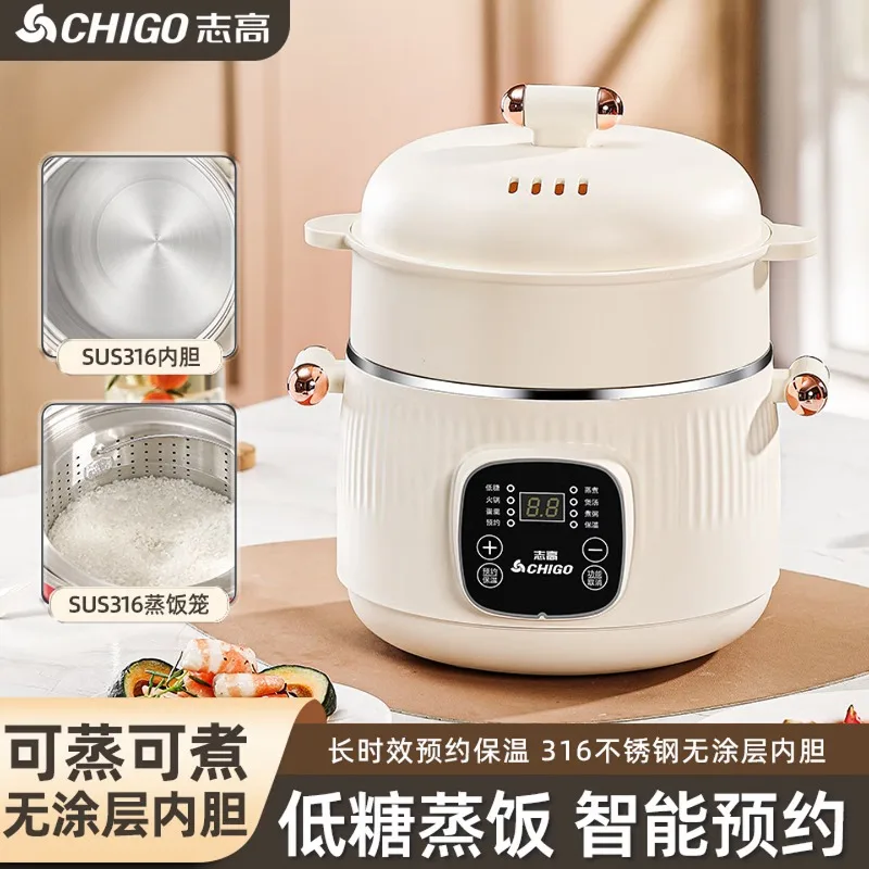 316 Stainless Steel Electric C - Smart Pot 评论和价格
