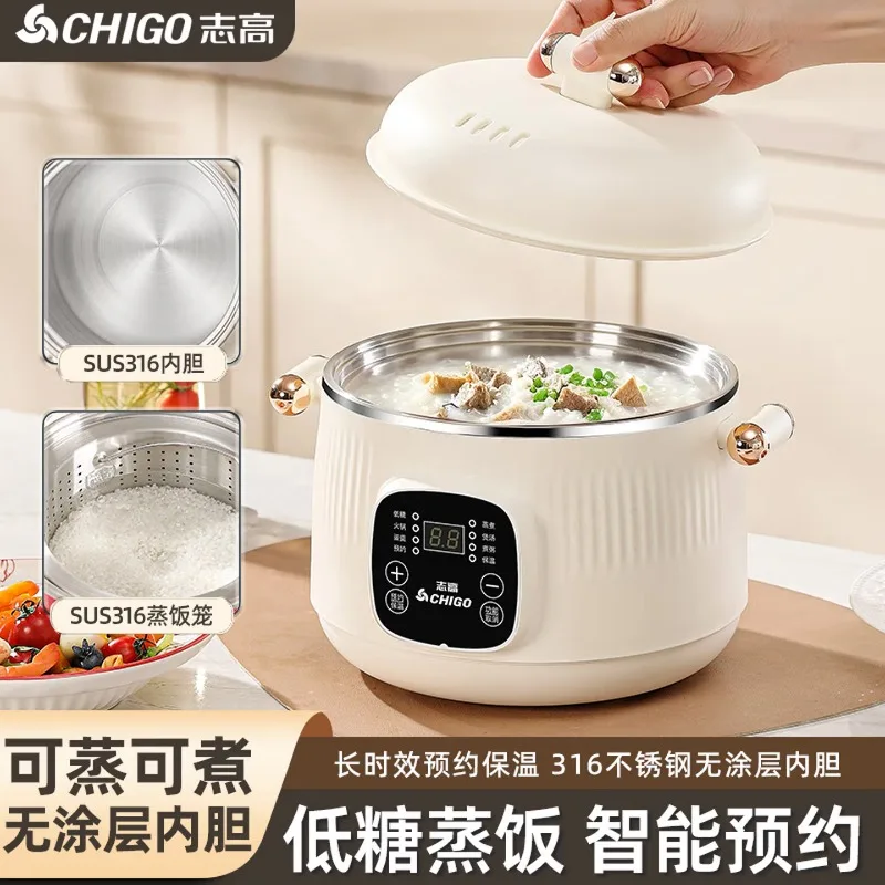 316 Stainless Steel Electric C - Smart Pot 评论和价格