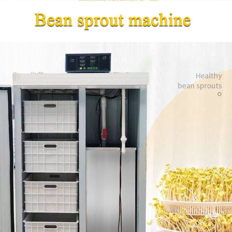Intelligent High Multi-Sprout  - Automatic Watering 评论和价格