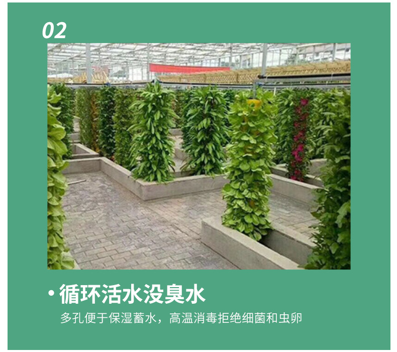 Rotating hydroponic tower, soi - Hydroponic Tower 评论和价格