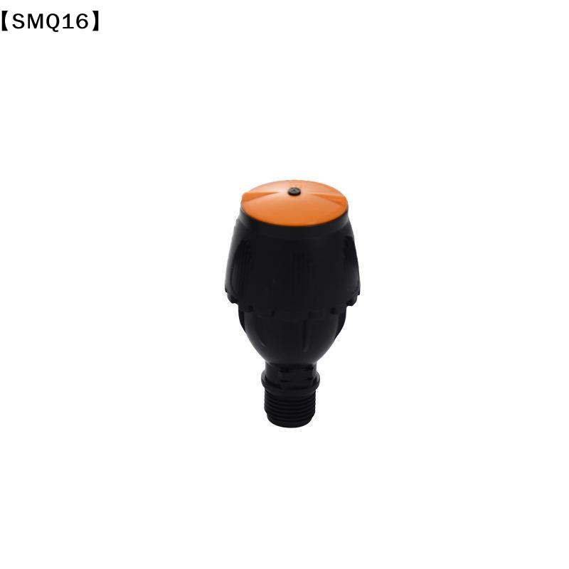 1/2/4Pcs Automatic Rotating Sp - Automatic Watering 评论和价格