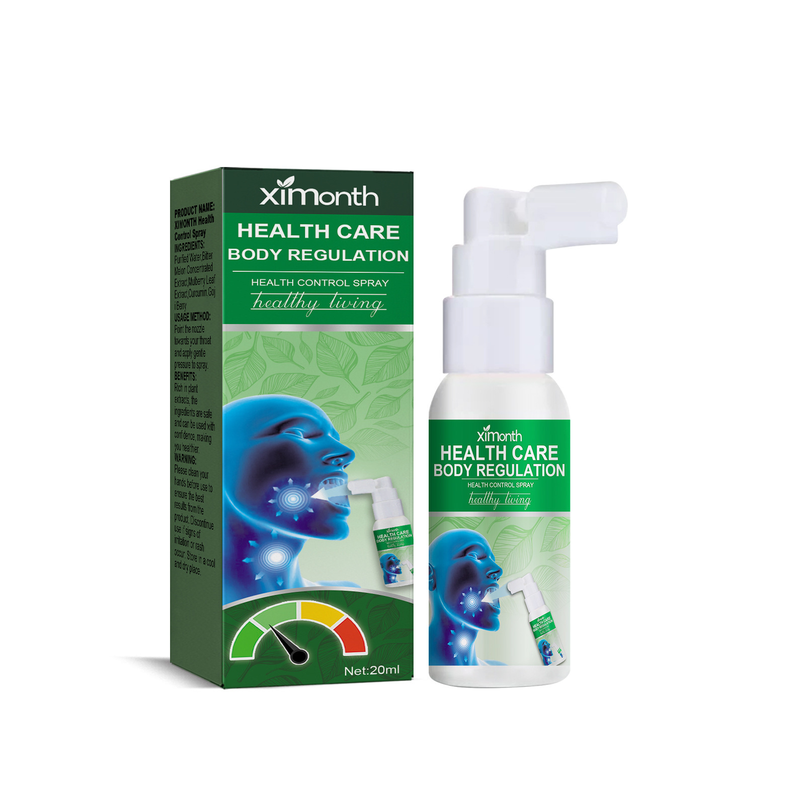 Diabetes Treatment Spray Balan - Plant Monitor 评论和价格