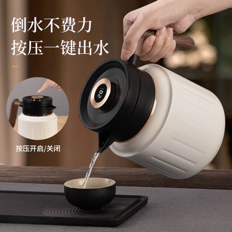 1000ML High-End Smart Coffee P - Smart Pot 评论和价格